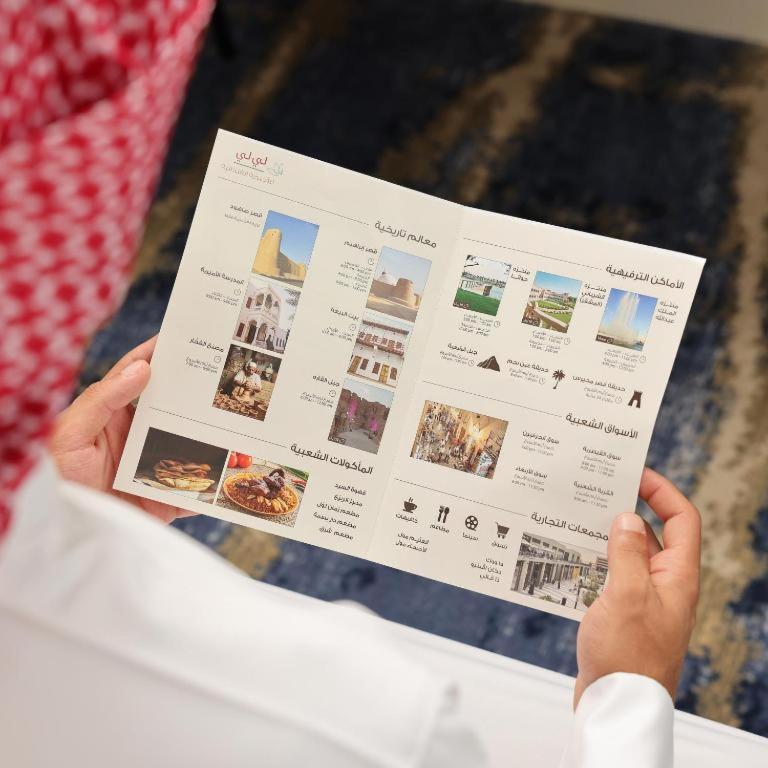 Grand Lily Hotel Suites Al-Hofuf Eksteriør bilde