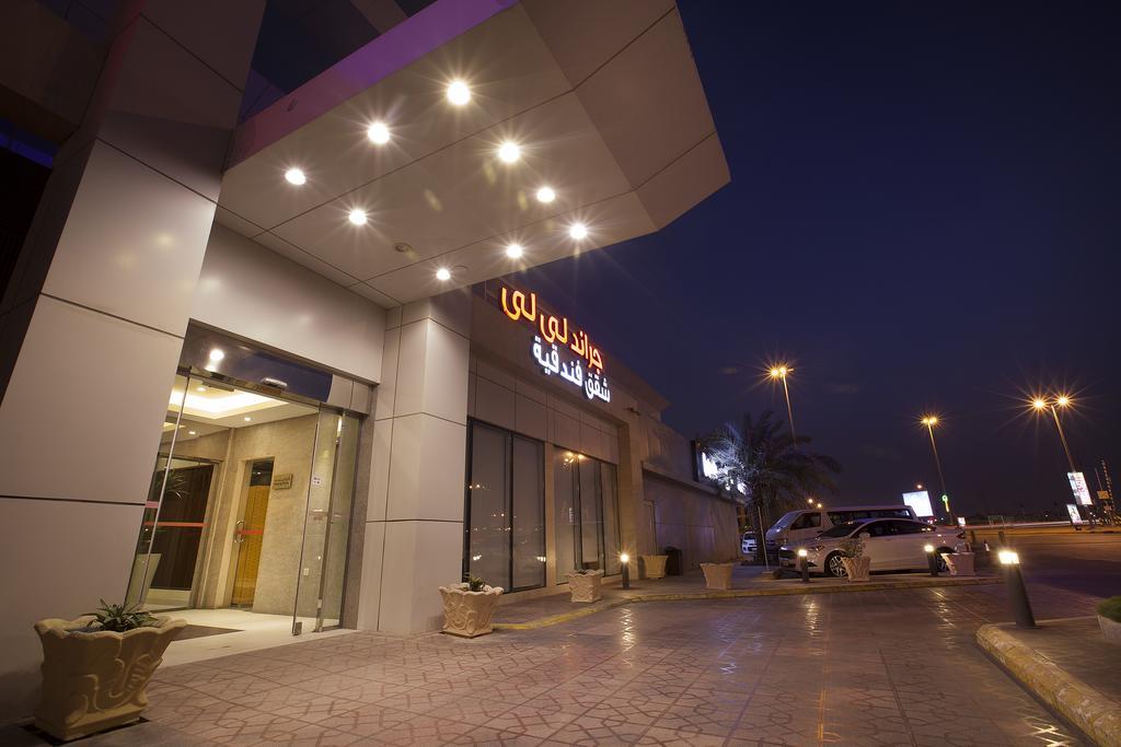 Grand Lily Hotel Suites Al-Hofuf Eksteriør bilde